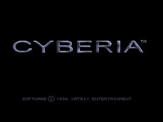 Cyberia screenshot 4 for Playstation